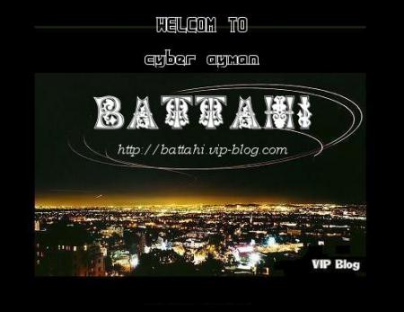 WELCOM
